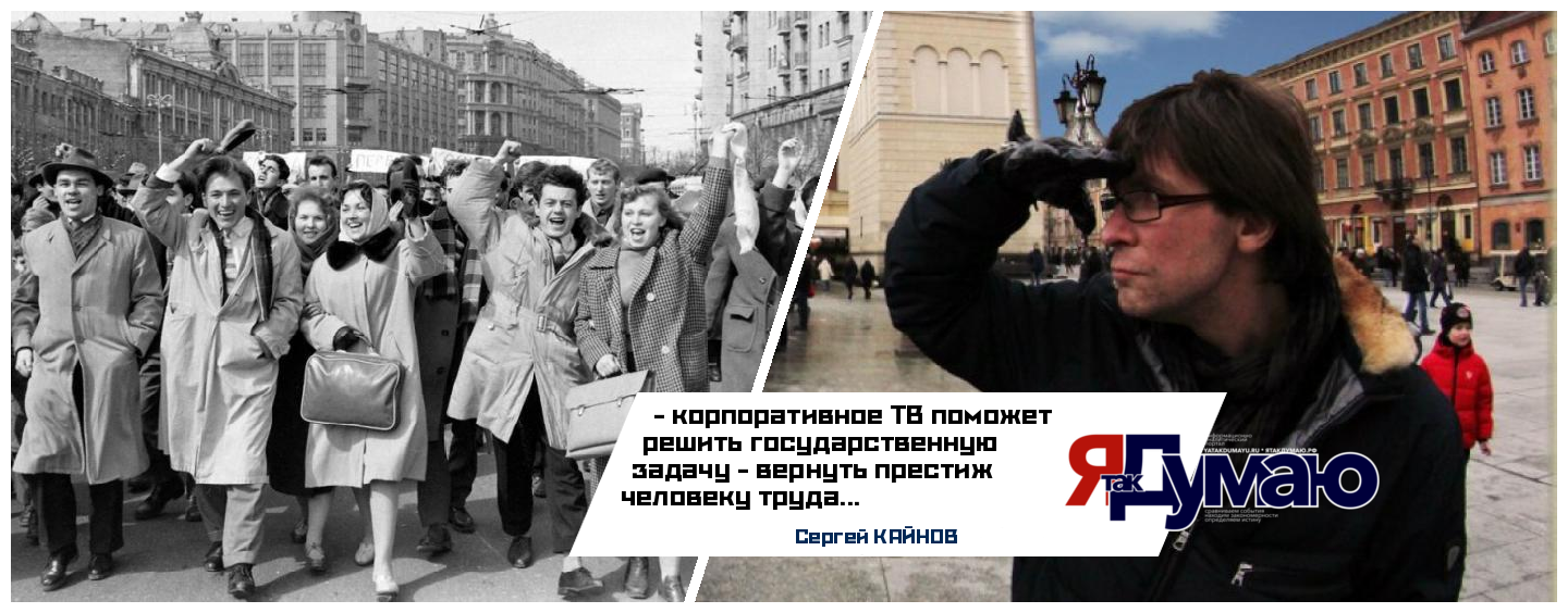 Граждане! Помогите государству помочь Вам.