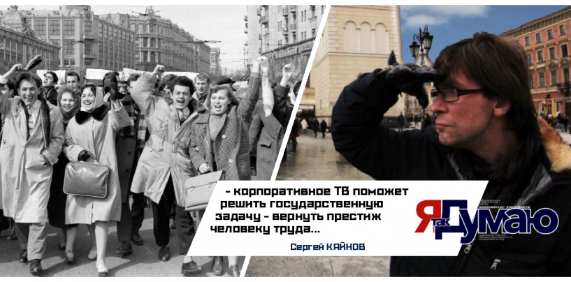 Граждане! Помогите государству помочь Вам.