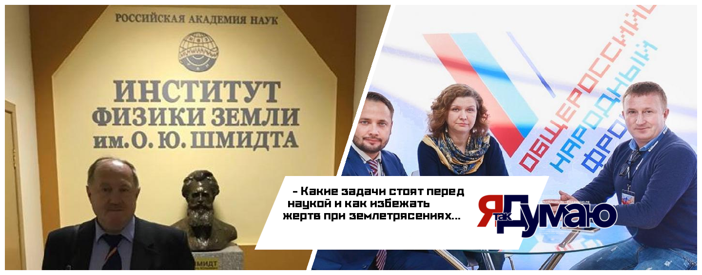 Российский бизнес становится зрелым или как прогрессивные предприниматели предупредят страну о предстоящих катастрофах.