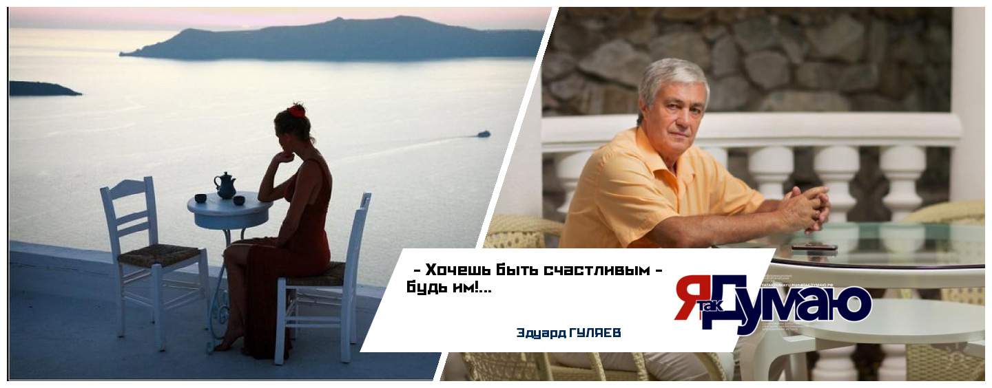 Женское одиночество: свобода или неполноценность?