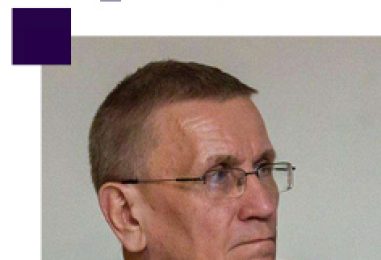 Падерин Павел