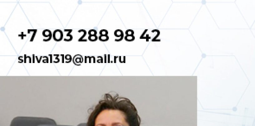Бурмагина Татьяна