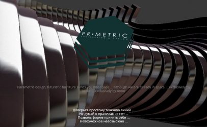 PR.METRIC & kernel